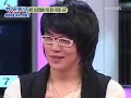 061112 X MAN EXTRACT - UKNOW JUN JIN SUNG SHI KYUNG