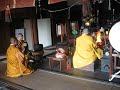 ?????Fire Puja???Video 03