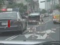 Taiwan?? Taiwan??