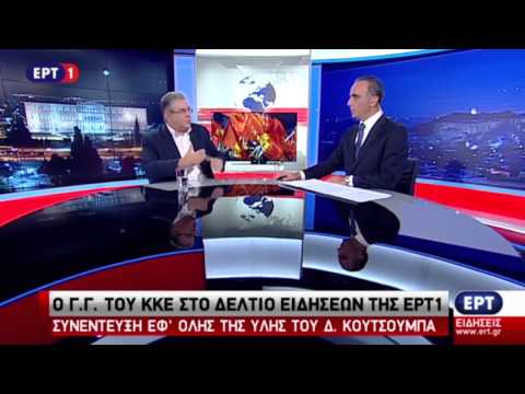 κοζάνη, ειδήσεις, νέα, Πτολεμαΐδα 