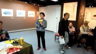 現代水墨扇面邀請展