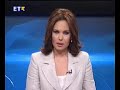 Iro Petsa perigrafei to mounaki tis DOSE VASI!!