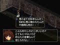 ベアルファレス
