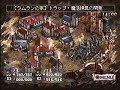 ベアルファレス