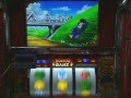 【パチスロ】押忍！番長2 実機攻略Part①