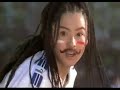 Cure igraju Kung Fu Nogomet Cure igraju Kung Fu Nogomet