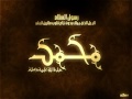 /Yemen---اليمن---نشيد-يمني---الصلاة-والسلام.htm/
