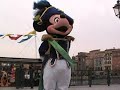 提督ミッキー Meet & Smile at Tokyo Disney Sea ミート＆スマイル