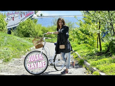 Конкурс видео мой велосипед Конкурс видео мой велосипед