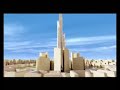 City of Silk مدينة الحرير
