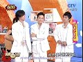 Show host by Xiao Zhu and Xiao Gui  20060918 (Part 4)