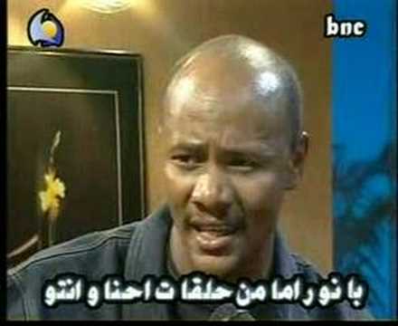 Gamal Farfour