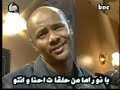 Gamal Farfour