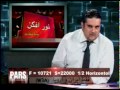 Pars TV- NOORAFKAN-Saba Safdari and Parsa Jafari