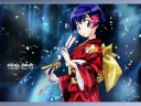 Fate
