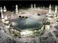 ya makkah