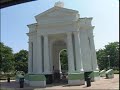 Pondichery