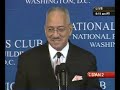 Reverend Jeremiah Wright National Press Club pt.1