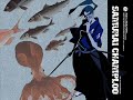 Nujabes – Feather ft. Cyne