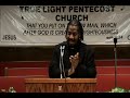 Elder Ricky - Child Porno