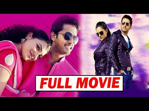 Nithin Latest Super Hit Telugu Movie | Nithin Latest Movies | Nithya Menon || MTC