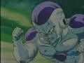 Dragon Ball z Music Video Dragon Ball z Music Video