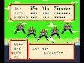 【実況】DRAGONBALL Z バグった超サイヤ伝説をplayしちゃうぜ！【33コメ返答】