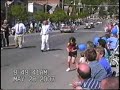Camillus Parade - Memorial Day Part 2 of 6 Camillus Parade - Memorial Day Part 2 of 6