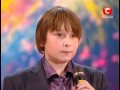 В Украине есть таланты, S02: Никита Киселев