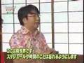 Cross Cultural Talking about Tea Ceremony
