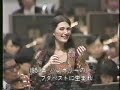 Sylvia Sass - Un bel di vedremo Sylvia Sass - Un bel di vedremo
