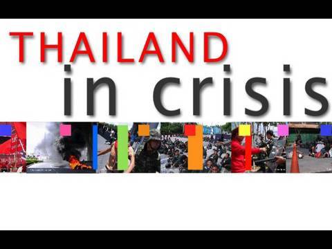 Thailand in Crisis - 1- Andrew Walker (แปลเป็นภาษาไทย)