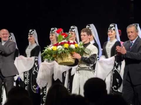 АБХАЗЫ Ансамбль