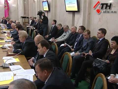 Смотреть видео