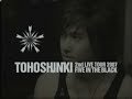 [CM] Tohoshinki - 2nd Live Tour 2007 Five in The Black Items