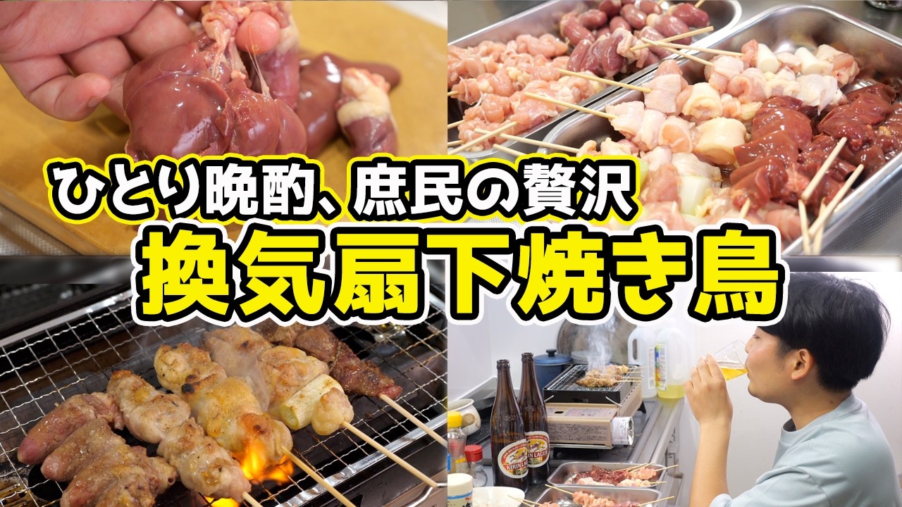 動画2