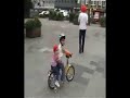 GOAL Trailer 1