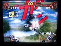 Narutimate Hero 3 Shizune vs Tsunade