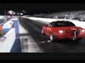 adturbo 8.69 pass
