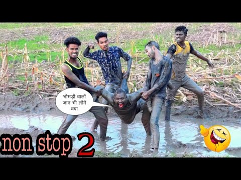 Must Watch Funny 😂😂 Comedy Video 2020 Non-stop part -2 ||Bindas fun bd||