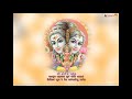 By Asha Bhosla Ganesh Aarti: Shendur Lal Chadhayo Achchha Gajmukhko
