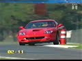 Fiat Bravo vs Ferrari 550 Maranello vs Ferrari F1 1996 Fiat Bravo vs Ferrari 550 Maranello vs Ferrari F1 1996