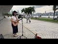 Maria on Live 2026–8-30 (1) Sunday BUSKING@WKCD 西九文化區 海濱長廊_中草坪 最美#維港日至夜景背幕