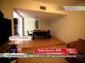 casa 2 Country Raquet
