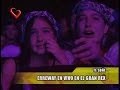 way erreway