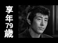 川地民夫 | 2018年2月10日没 | 1938年7 月21日生(享年79)