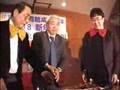 ヤフーで一位達成!~東京東部労組結成40周年新年会