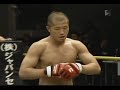DEEP 35th Impact (5/19/08) Kazuyori Yokota vs Pang Sung Hwan DEEP 35th Impact (5/19/08) Kazuyori Yokota vs Pang Sung Hwan