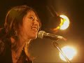 chami - tomato (mini-album)