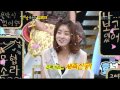 [110705] 초고화질 강심장 85회 써니 강소라 출연!_04